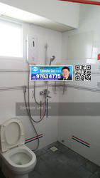 Blk 8B Upper Boon Keng Road (Kallang/Whampoa), HDB 5 Rooms #146794322